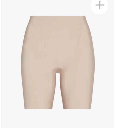 Zone Smoothing Short-Beige